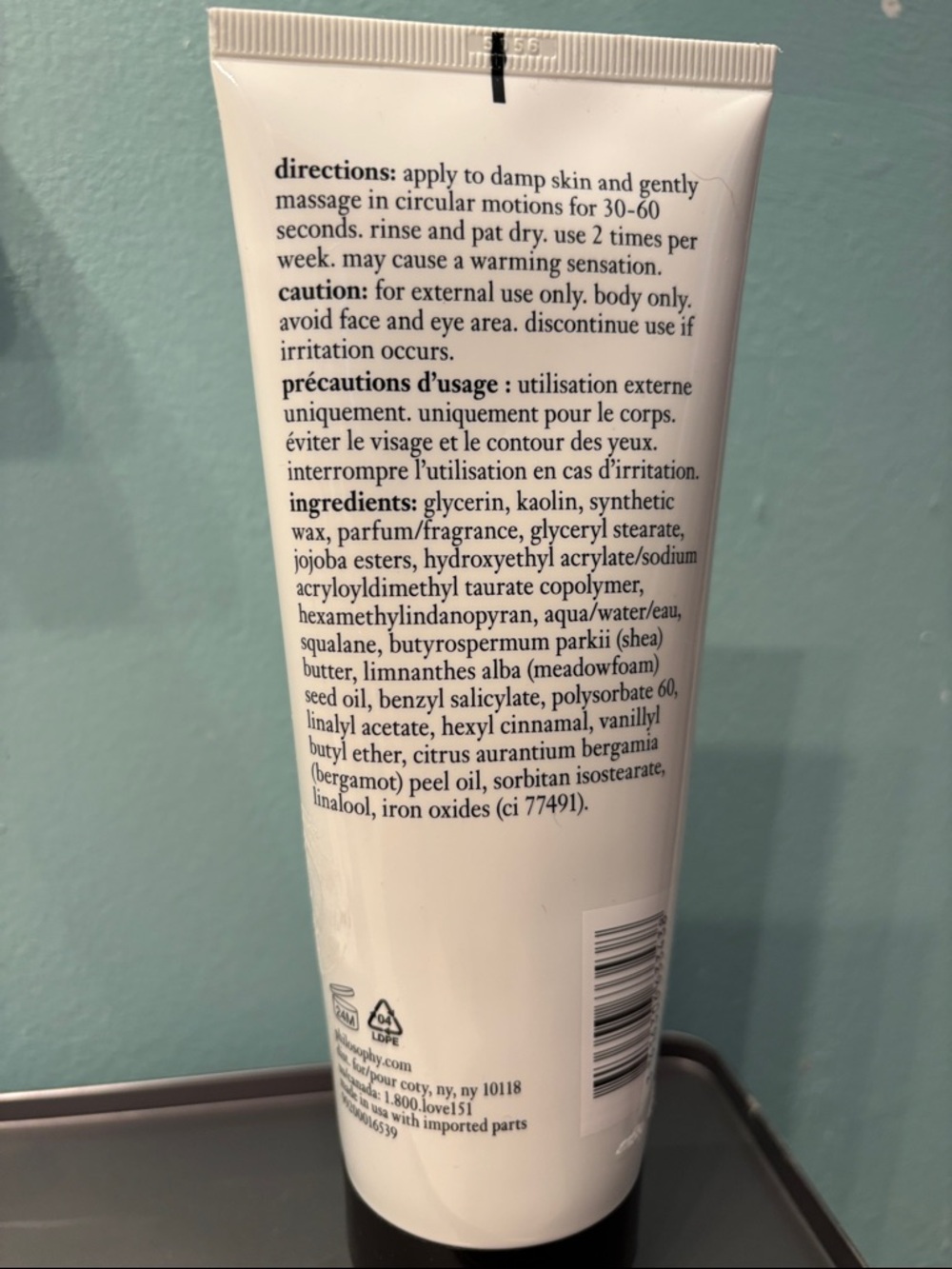 Philosophy Pure Grace Warming Exfoliator - White and Black Tube - Picture 2 of 3